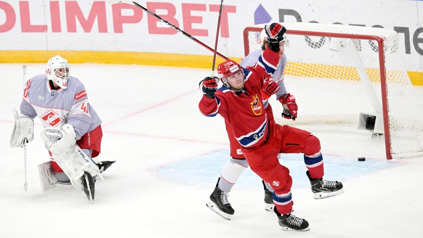 Дубль Полтапова принёс ХК ЦСКА победу над «Спартаком» в московском дерби