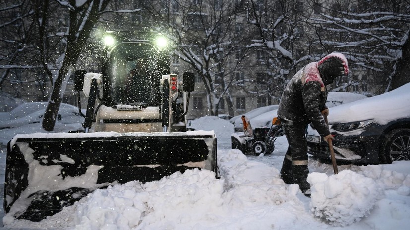 В Москве убрали почти 1 млн кубометров снега за двое суток
