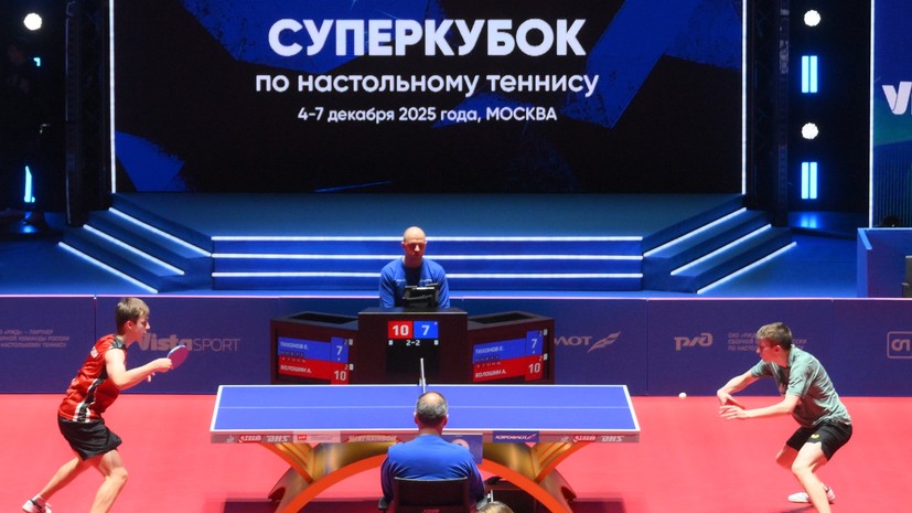 В ФНТР допустили участие россиян в командных соревнованиях по настольному теннису