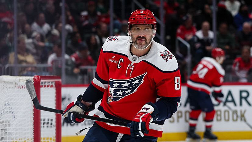 Гол и передача Овечкина не спасли «Вашингтон» от поражения в матче с «Нэшвиллом»