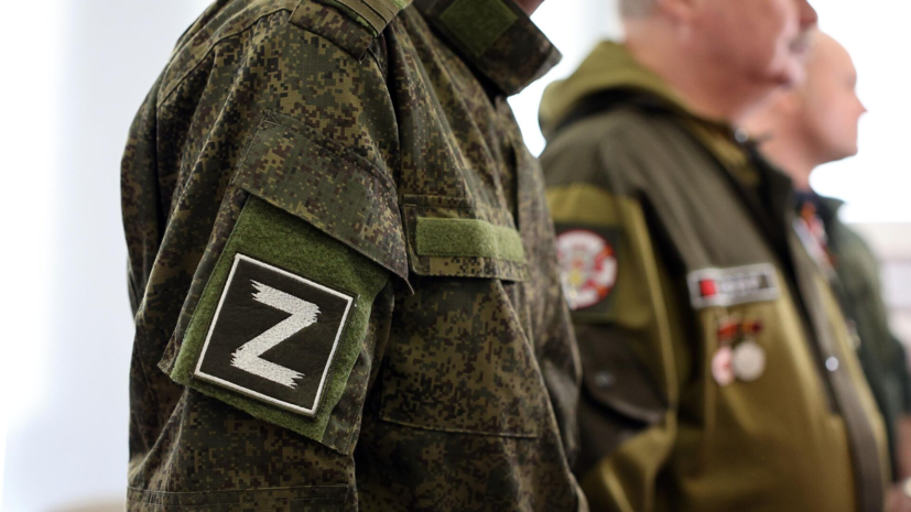 В России приняли более 140 законов для защиты участников СВО