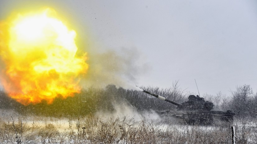 Результат решительных действий «Днепра»: ВС России освободили населённый пункт Новобойковское в Запорожской области