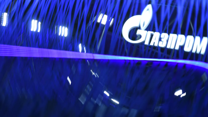 «Газпром» в 2025 году впервые поставил в Китай больше газа, чем в Европу
