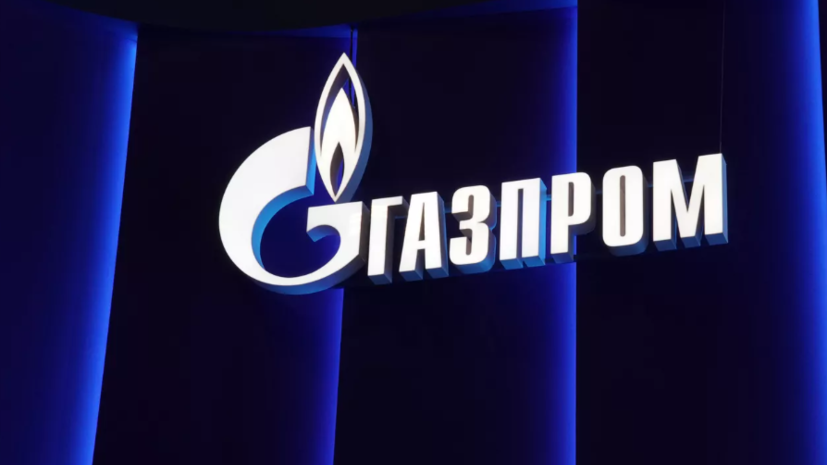 «Газпром» заявил об увеличении поставок газа в Центральную Азию и Закавказье