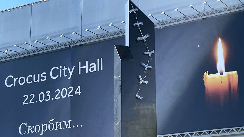 Суд приступил к допросу одного из главных исполнителей теракта в «Крокусе» Мирзоева