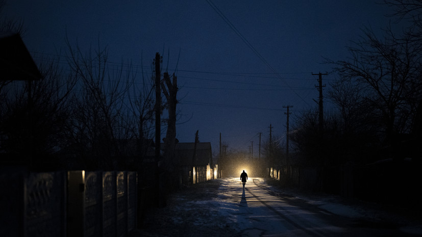 В Киеве наблюдаются масштабные отключения света