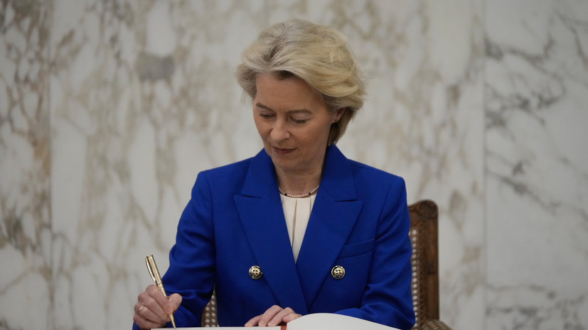 Фон дер Ляйен заявила о планах ЕС активизировать усилия по воссоединению Кипра