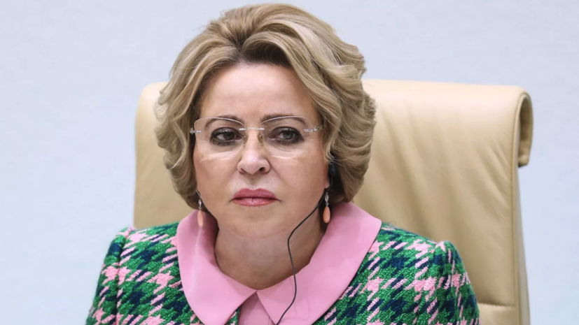 Матвиенко поздравила сотрудников СМИ с Днём российской печати