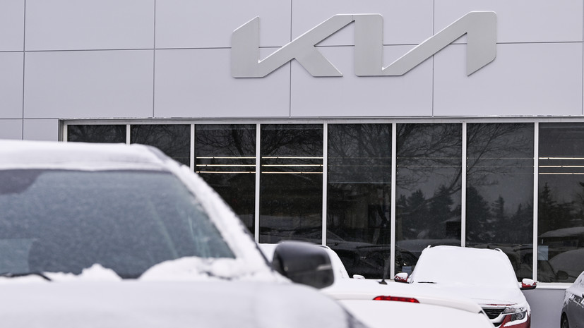 Kia зарегистрировала в России новые товарные знаки