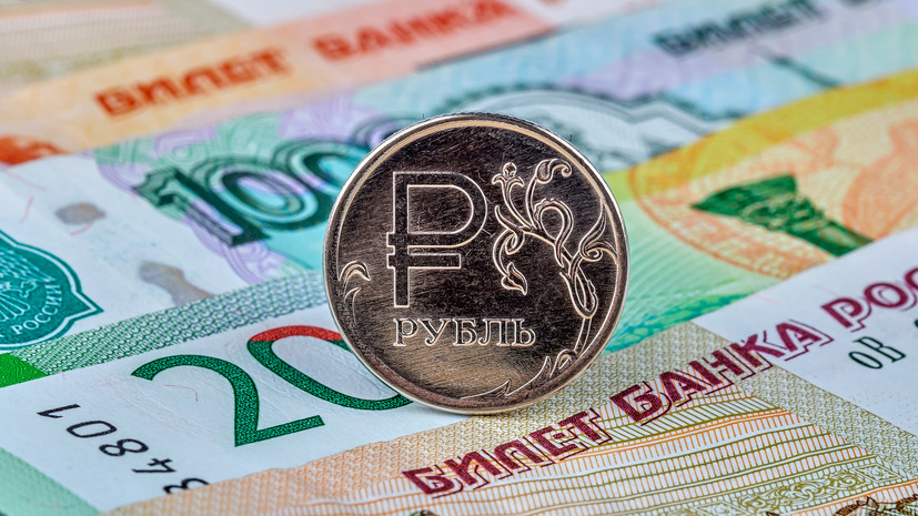 Экс-сенатор Епифанова: рубль сохранит устойчивость в 2026 году