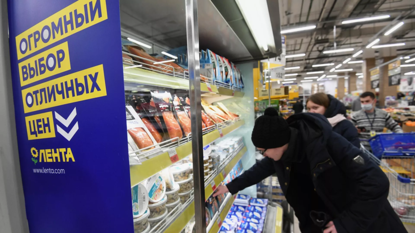 «Лента» приобрела 25 магазинов сети «OBI Россия»