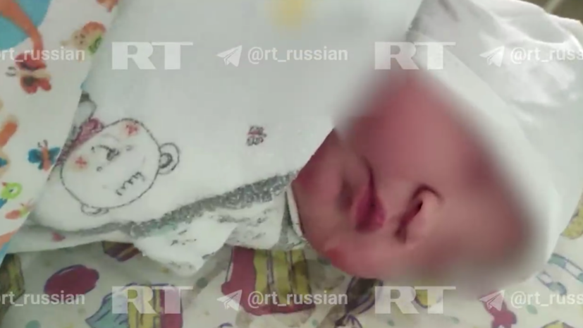 Рожавшая в роддоме в Новокузнецке рассказала RT об условиях в медучреждении