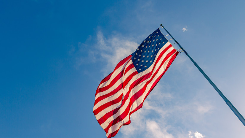 Журналистка Ингбер: США заполучили вызывающее «гаванский синдром» оружие