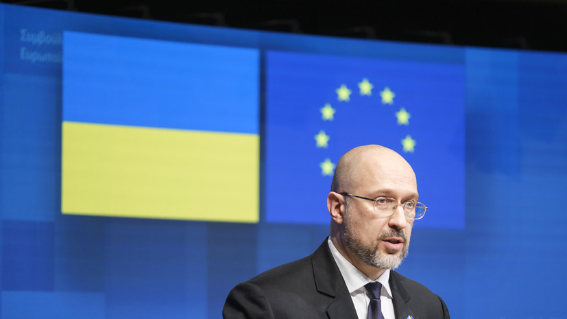 Депутаты Рады поддержали отставку Шмыгаля с поста министра обороны Украины