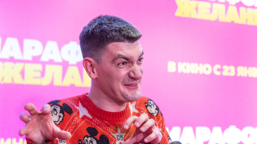 Суд оштрафовал блогера Гудкова на 11 тысяч рублей за клип «Я узкий»