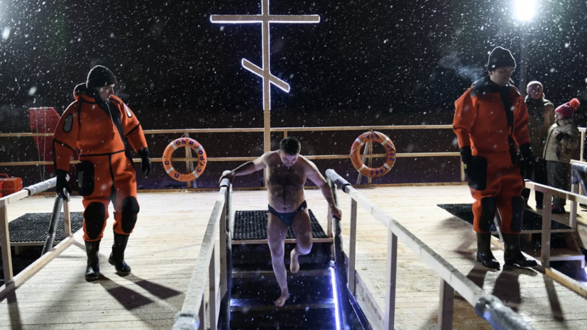 Врач Лапа: оптимальное время нахождения в ледяной воде — не более трёх минут