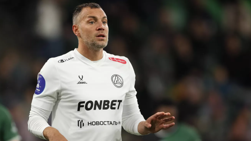 Дзюба — о спорном мяче Кержакова: мне кажется, что это гол Аршавина