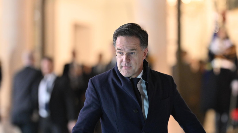 Рютте заявил, что задача Киева — выжить в противостоянии с Россией