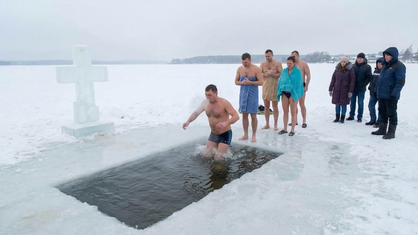 Врач Прокофьев: перед купанием в проруби нужно проверить своё здоровье