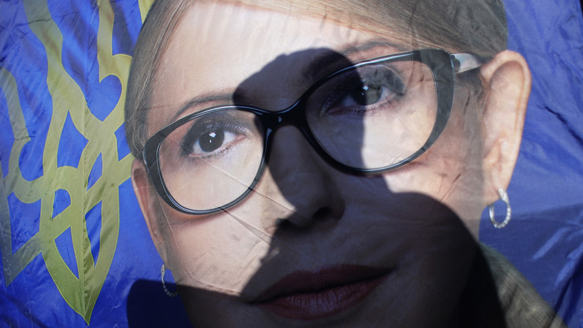 «Обозреватель»: обыски проходят у Юлии Тимошенко и Давида Арахамии