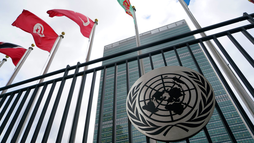 Иран призвал СБ ООН и генсека осудить угрозу применения силы со стороны США