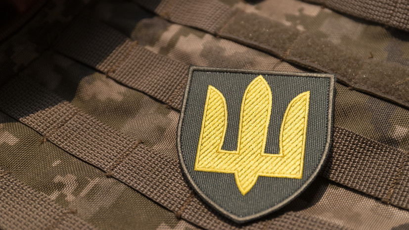 Силовики: 124 боевика ВСУ пропали за два месяца после присоединения к «Азову»