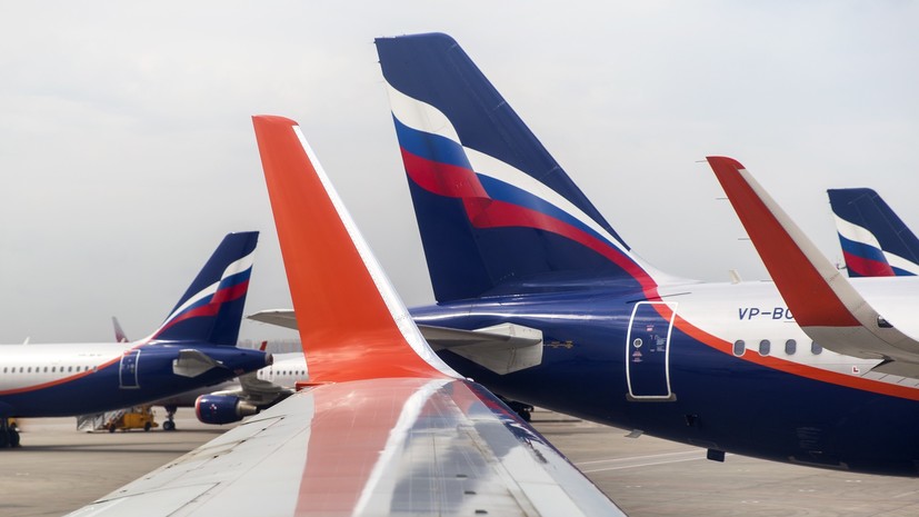 Аэропорт Грозного приостановил работу