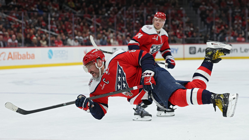 «Вашингтон» с Овечкиным обыграл «Монреаль» Демидова в матче НХЛ