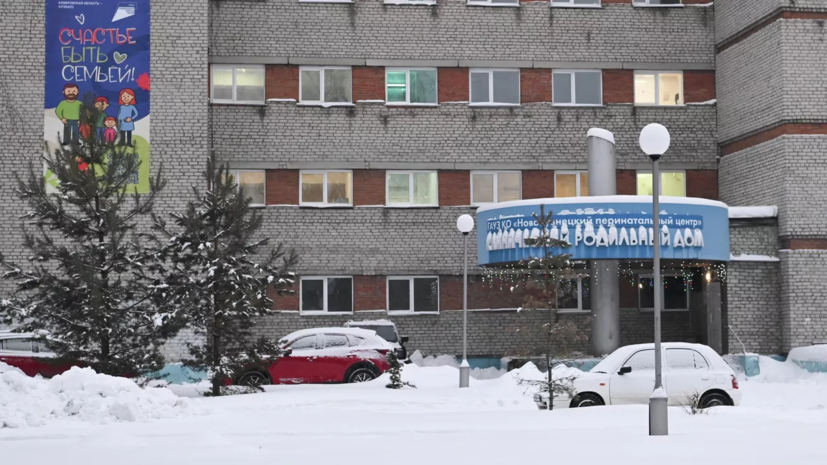 Задержаны главврач и завотделением интенсивной терапии роддома №1 Новокузнецка