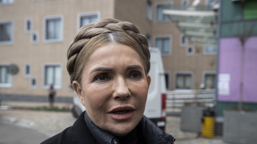 «Украинская правда»: Тимошенко предъявлены подозрения в подкупе депутатов Рады