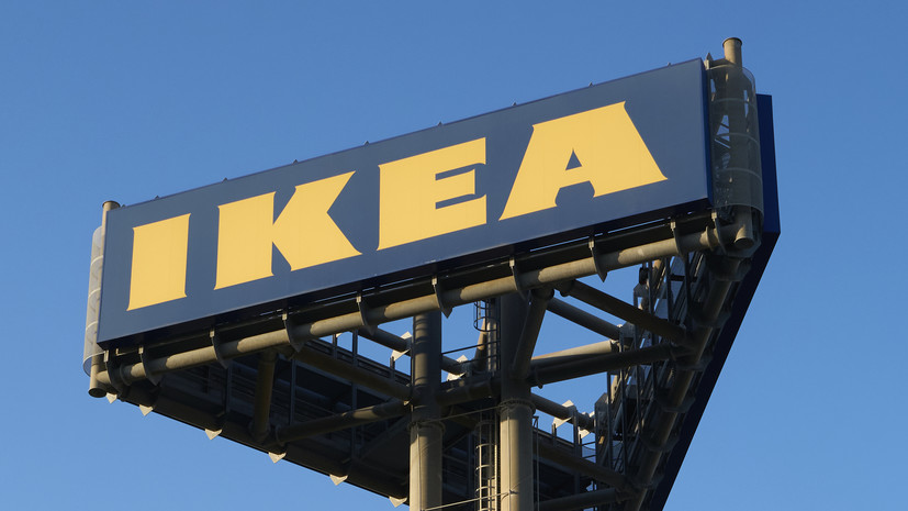 Бывшие участки владельца IKEA в Челябинске и Ленобласти сменили собственников