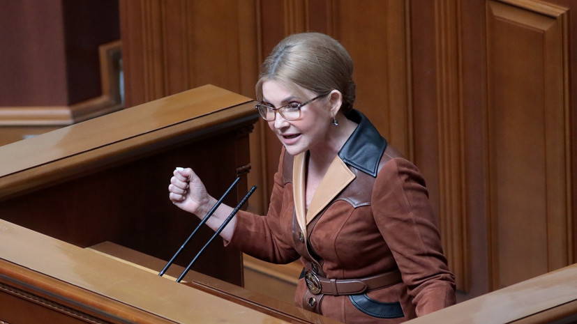 Аналитик назвал обвинения в адрес Тимошенко попыткой избавиться от конкурента