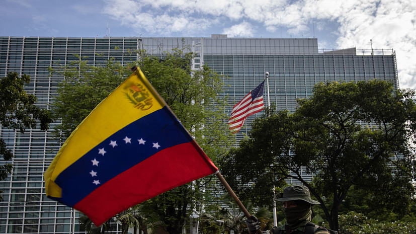 Лавров назвал операцию США в Венесуэле грубейшим нарушением международного права