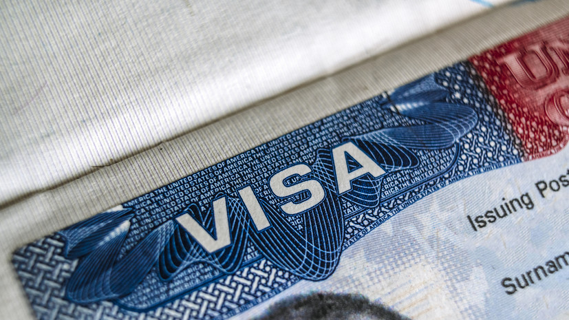 В Fox News уточнили детали ужесточения правил выдачи виз США для россиян