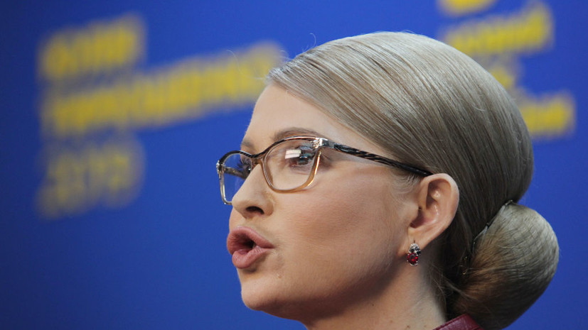 В Госдуме заявили, что Тимошенко может обернуть уголовное дело в свою пользу