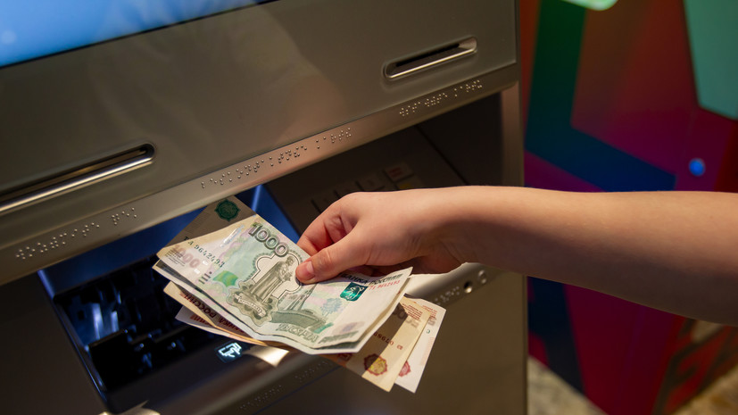 ЦБ обяжет банки отчитываться о снятии наличных без согласия клиентов