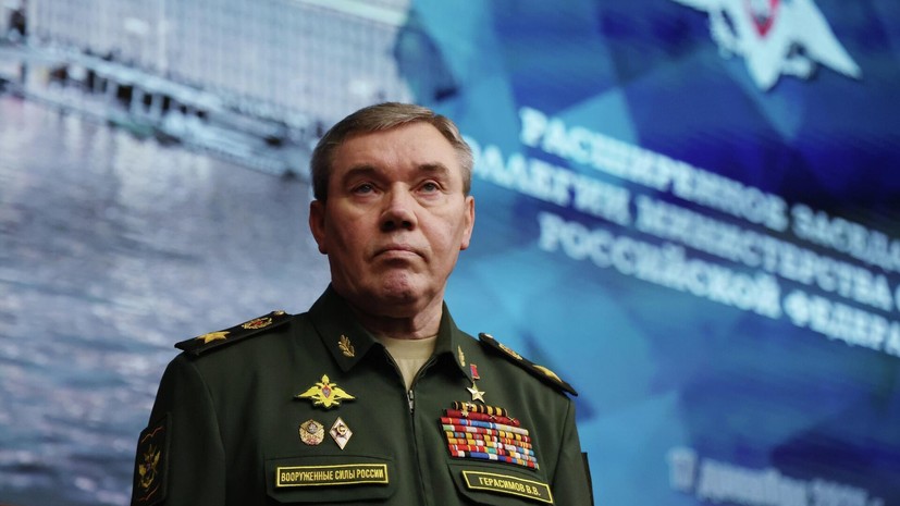 Герасимов проинспектировал группировку войск «Центр»