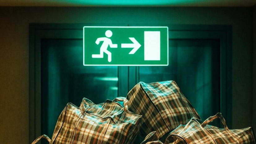 МВД России увеличило число пунктов миграционного контроля по стране