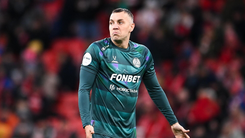 Дзюба — о трансфере Баринова в ЦСКА: непонятно, что происходит в «Локомотиве»