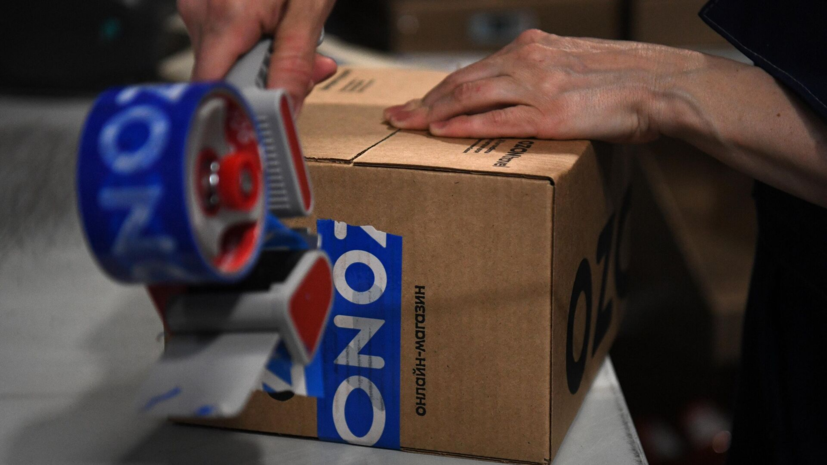 Предприниматель Сидоркин рассказал, как не купить подделку на маркетплейсе