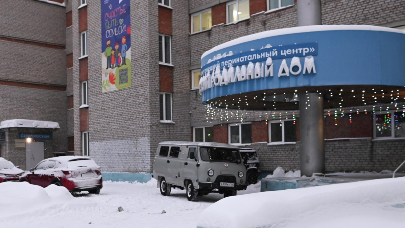 Девять женщин стали потерпевшими по делу о смерти детей в роддоме Новокузнецка