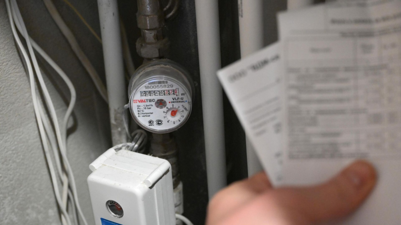 Депутат: при нарушении сроков оплаты коммуналки последствия наступают не сразу