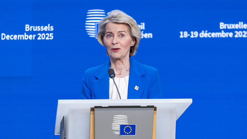 Дипломат Кушаи: фон дер Ляйен уберут с поста после пробуждения европейцев