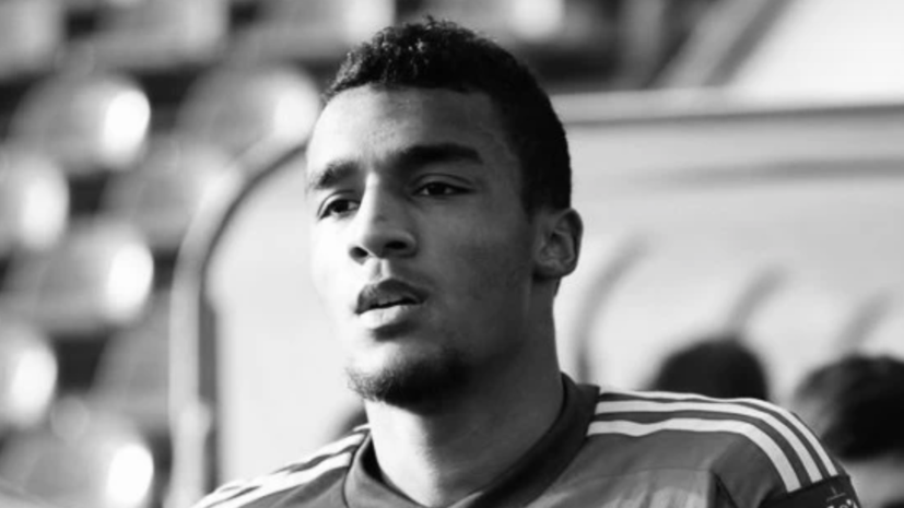 Воспитанник ЦСКА с нигерийскими корнями: 31-летний экс-футболист Лайонел Адамс погиб при загадочных обстоятельствах