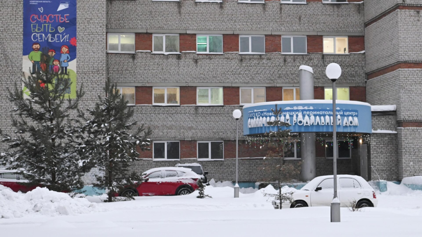 Песков: в Кремле соболезнуют родителям детей, умерших в новокузнецком роддоме