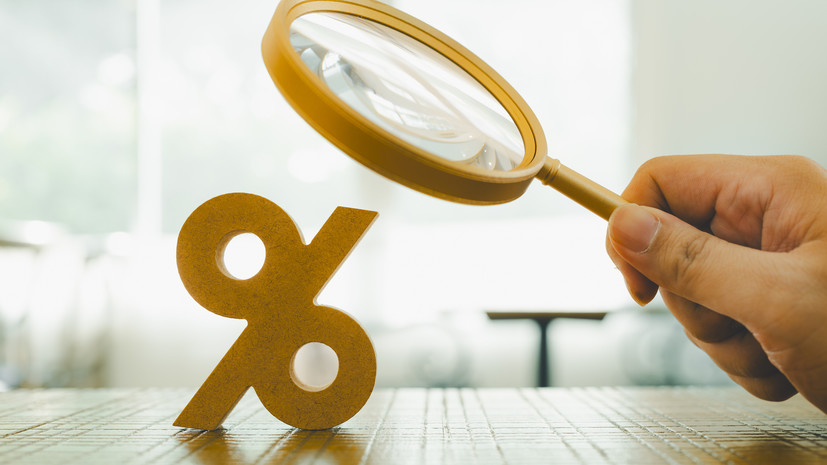 В Минфине России заявили, что льготная «Семейная ипотека» продолжает действовать