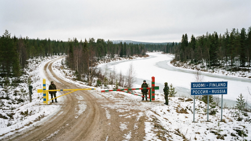 Экс-глава МИД Финляндии призвал открыть границу с Россией ради экономики