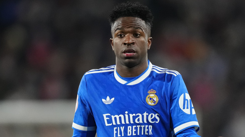 Фанат «Альбасете» кинул в Винисиуса банановую кожуру и назвал обезьяной