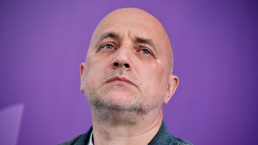 РИА Новости: дело организатора покушения на Прилепина расследуют отдельно