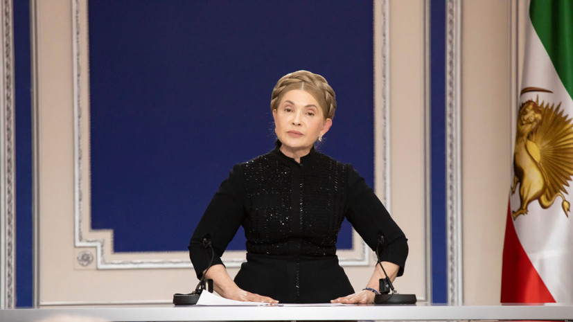 Тимошенко заявила, что её счета заблокировали